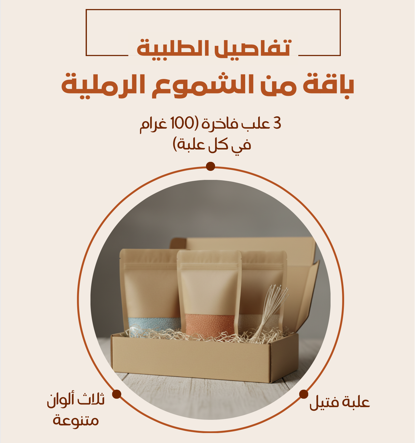 Screenshot 2025-11-12 at 16.14.44.png__PID:15feccda-260a-4ba8-bdd5-e3db2d1eccce