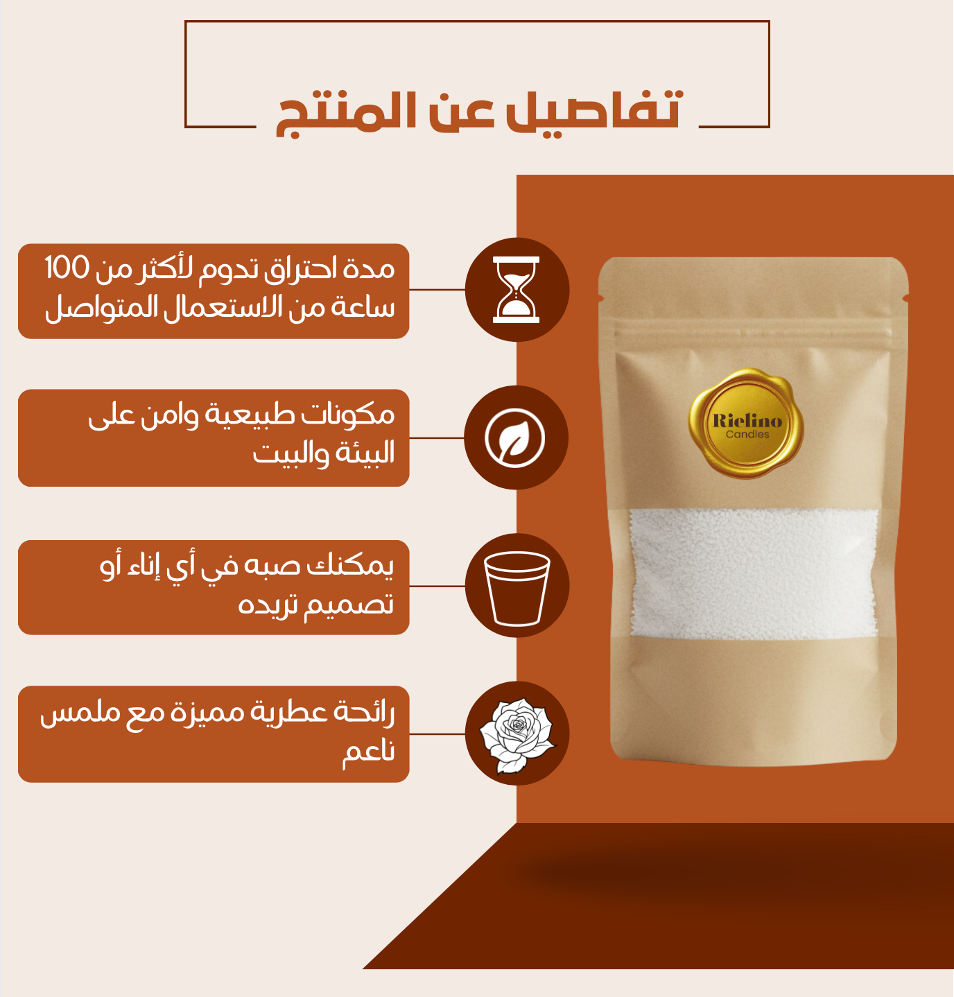 Screenshot 2025-11-12 at 16.15.04.png__PID:feccda26-0acb-48fd-95e3-db2d1eccceea